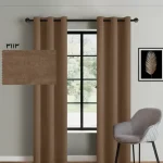 پرده هازان نسکافه ای