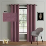 پرده هازان بادمجانی