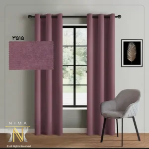 پرده هازان بادمجانی