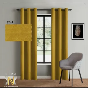 پرده هازان خردلی