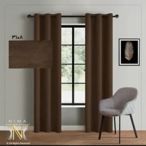 پرده هازان قهوه ای سوخته