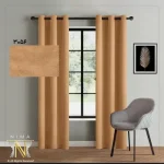 پرده هازان کرم