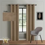 پرده هازان نسکافه ای