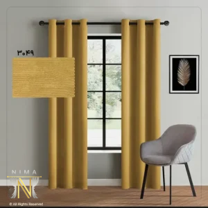 پرده هازان زرد