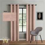 پرده هازان صورتی