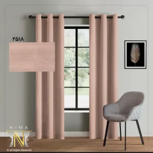 پرده هازان صورتی