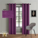 پرده هازان بنفش