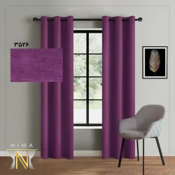 پرده هازان بنفش