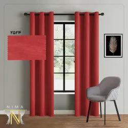 پرده هازان قرمز