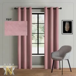 پرده هازان صورتی