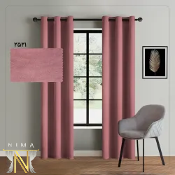 پرده هازان سرخابی کد B2521