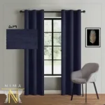 پرده هازان سرمه ای