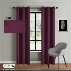 پرده هازان بنفش تیره