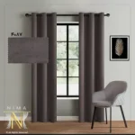 پرده هازان طوسی گرم