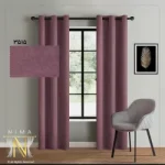 پرده هازان بنفش سیر