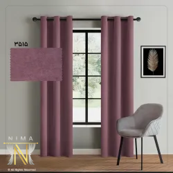 پرده هازان بنفش سیر