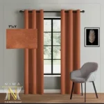 پرده هازان گلبهی تیره