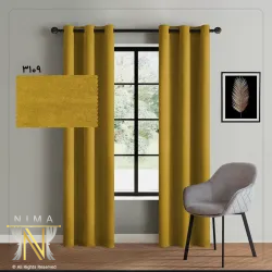 پرده هازان زرد تیره
