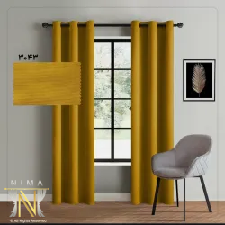 پرده هازان خردلی