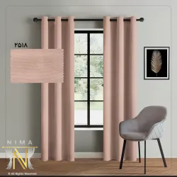 پرده هازان گلبهی