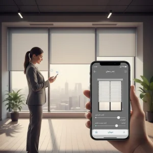 پرده اداری ۲۰۲۶